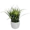 10" Green Spring Time Easter Grass & Egg Floral Arrangement
